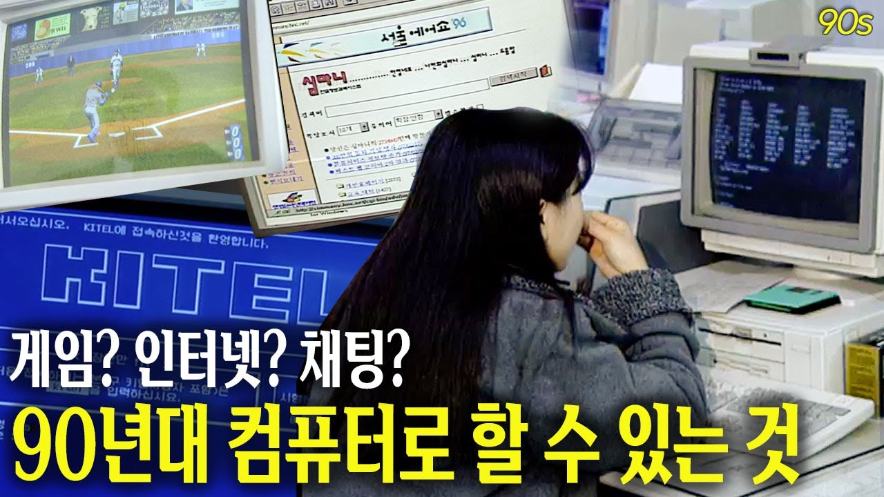 실습 Shell Script: 추상계층 조합 계산