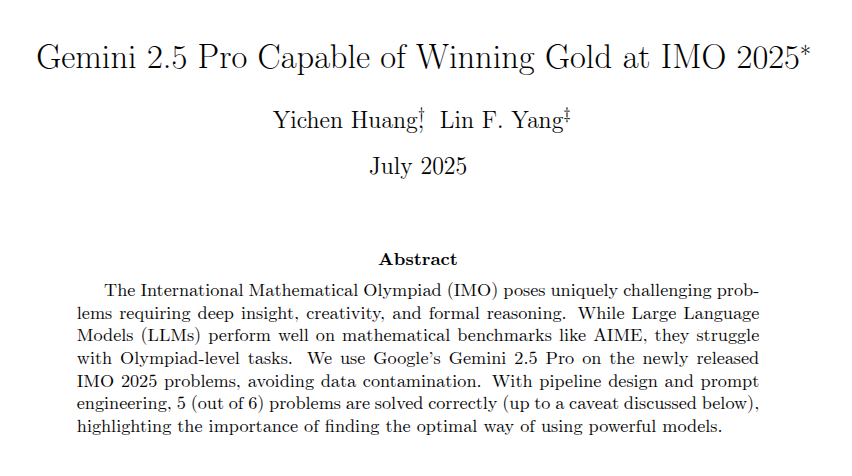 LLM 사용법: IMO problem-Gemini 2.5 Pro 사용
